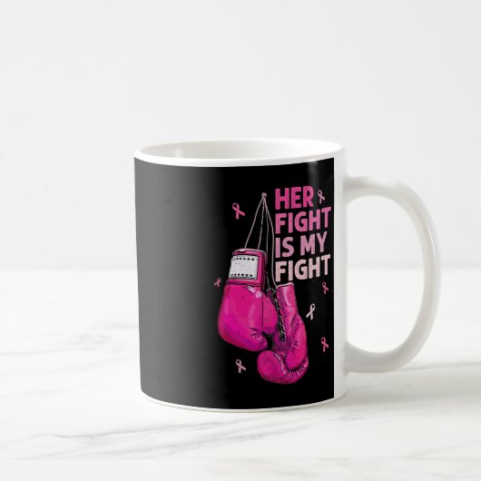 彼女の戦いは私の戦い乳がん認識度ピンク コーヒーマグカップ (右)