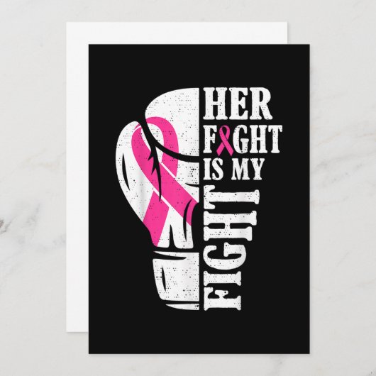 彼女の戦いは私の戦い乳がん認識度ピンク 招待状 (正面/裏面)
