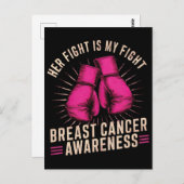 彼女の戦いは私の戦い乳がん ポストカード (正面/裏面)