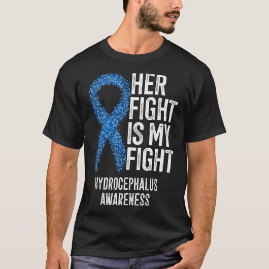 彼女の戦いは私の戦い水頭症認識度1 Tシャツ (正面)