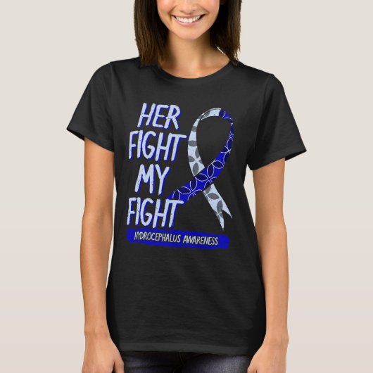 彼女の戦いは私の戦い水頭症認識度Supp Tシャツ (正面)