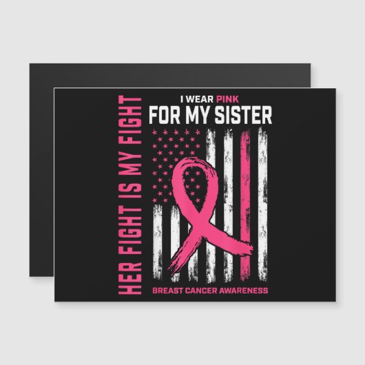 彼女の戦いは私の戦い私の衣服ピンクの妹の胸Ca (正面/裏面)