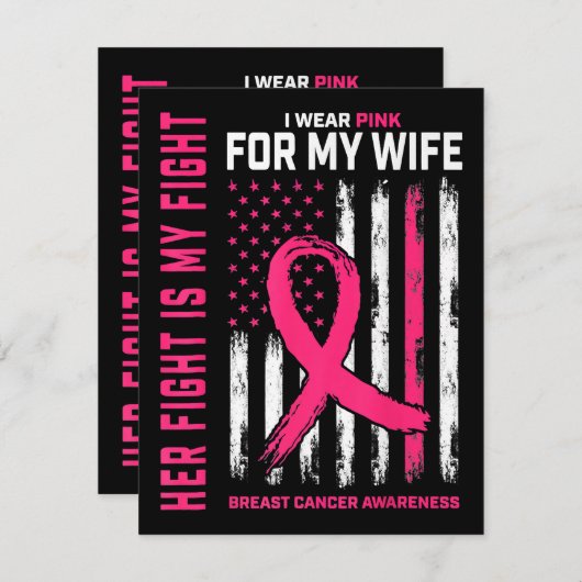 彼女の戦いは私の戦い私の衣服ピンクの妻の胸カンク エンクロージャーカード (正面/裏面)