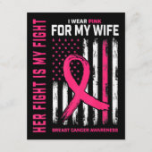 彼女の戦いは私の戦い私の衣服ピンクの妻の胸カンク エンクロージャーカード (正面)
