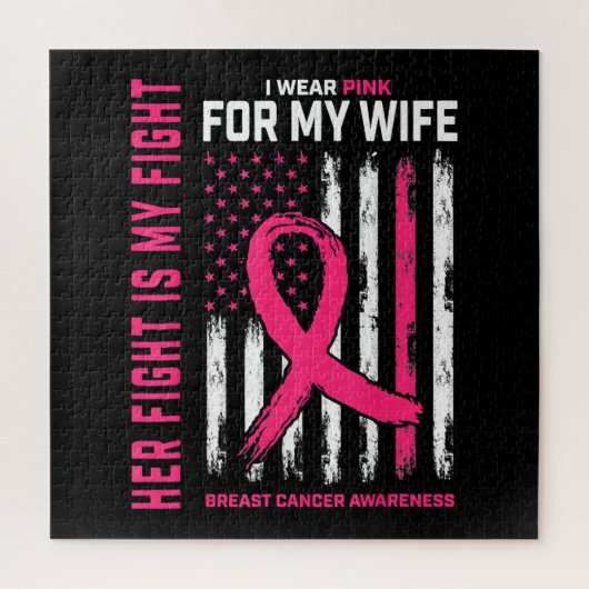 彼女の戦いは私の戦い私の衣服ピンクの妻の胸カンク ジグソーパズル (縦)