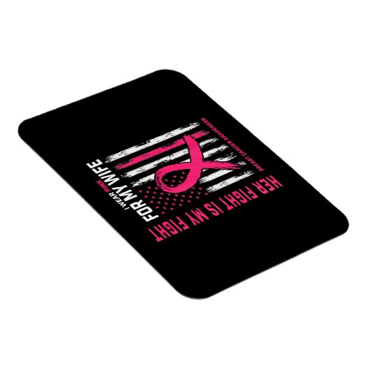 彼女の戦いは私の戦い私の衣服ピンクの妻の胸カンク マグネット (右側)