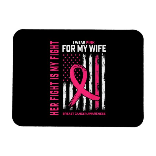 彼女の戦いは私の戦い私の衣服ピンクの妻の胸カンク マグネット (横)