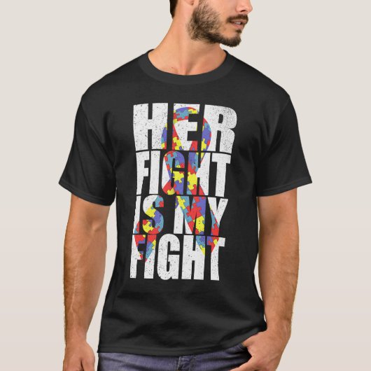 彼女の戦いは私の戦い自閉症の意識リボンルズ Tシャツ (正面)