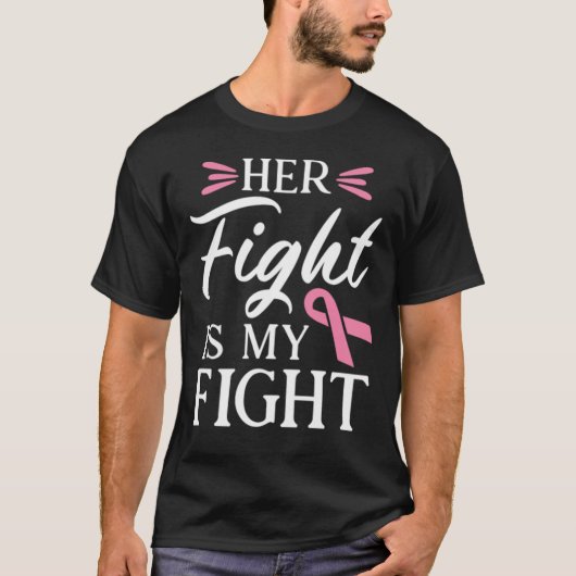 彼女の戦いは私の戦い – ギフト Tシャツ (正面)