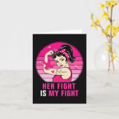 彼女の戦いは私の戦いRosie Riveter乳がん カード (黄色い花)