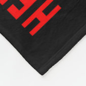 彼女の戦いゴド娘Chd認識度米国国旗 フリースブランケット (角)