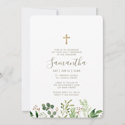 彼女の水彩の葉が交差する最初の聖域 招待状 (正面)