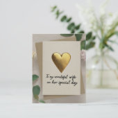 「彼女の特別な日に私の素晴らしい妻に」 シーズンカード (スタンド正面)