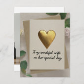 「彼女の特別な日に私の素晴らしい妻に」 シーズンカード (正面/裏面)