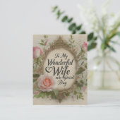 「彼女の特別な日に私の素晴らしい妻に」 シーズンカード (スタンド正面)