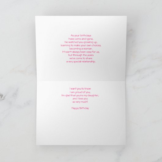 彼女の誕生日の私の娘のため カード (内部)