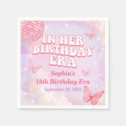 彼女の誕生日時代の誕生日パーティーで スタンダードカクテルナプキン (正面)