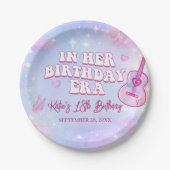 彼女の誕生日時代の誕生日パーティーで ペーパープレート (正面)