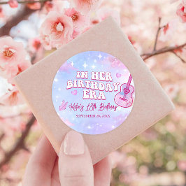 彼女の誕生日時代の誕生日パーティーで ラウンドシール