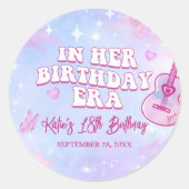 彼女の誕生日時代の誕生日パーティーで ラウンドシール (正面)