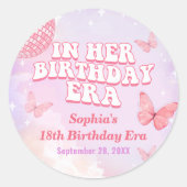 彼女の誕生日時代の誕生日パーティーで ラウンドシール (正面)