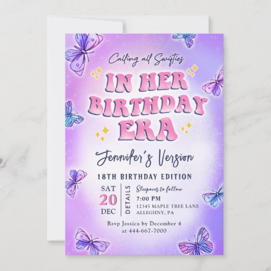 彼女の誕生日時代の誕生日パーティーで 招待状 (正面)