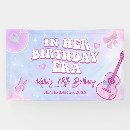 彼女の誕生日時代の誕生日パーティーで 横断幕 (横)