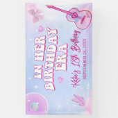 彼女の誕生日時代の誕生日パーティーで 横断幕 (縦)