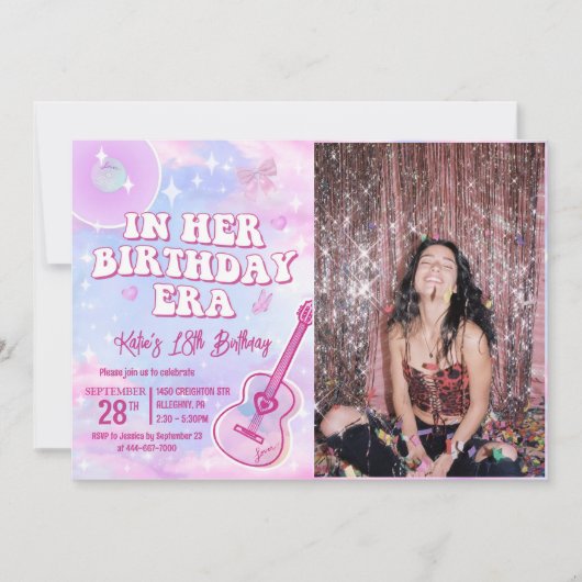 彼女の誕生日時代の誕生日パーティーの招待 招待状 (正面)