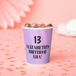 彼女の誕生日時代13歳の誕生日パーティーで 紙コップ