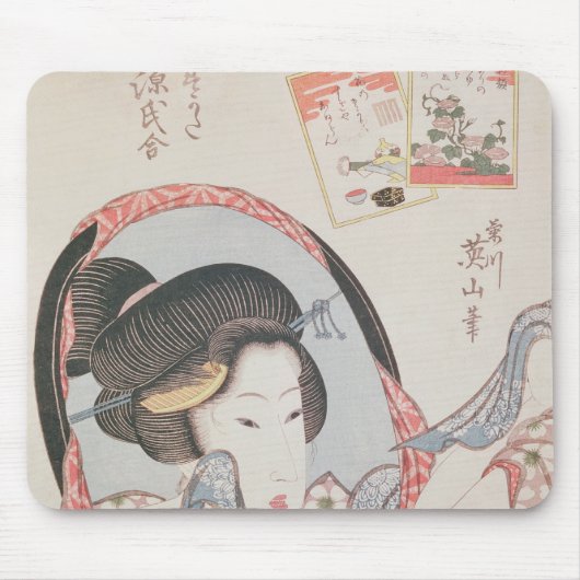 彼女の鏡の女性、出版されたc.1830 マウスパッド (正面)