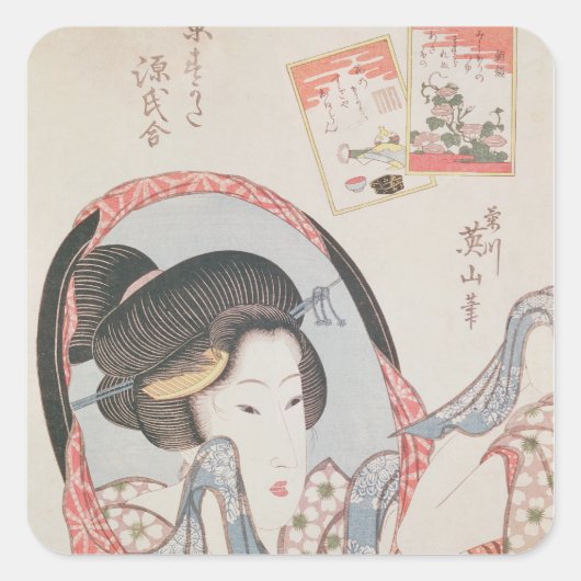 彼女の鏡の女性, c.1830出版 スクエアシール (正面)