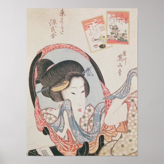 彼女の鏡の女性， c.1830出版 ポスター (正面)