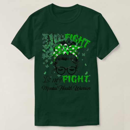 彼女の闘争は私の闘争 メンタルヘルスの戦士 面白い Tシャツ (デザイン正面)