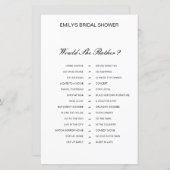 彼女はむしろブライダルシャワーゲーム印刷を (正面/裏面)