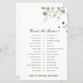 彼女はむしろブライダルシャワーゲーム印刷を (正面/裏面)