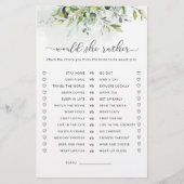 彼女はむしろブライダルシャワーゲーム (正面)