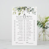 彼女はむしろユーカリブライダルシャワーゲーム (スタンド正面)