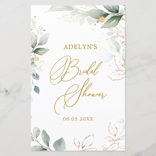 彼女はむしろ白いバラのブライダルシャワーゲーム (裏面)