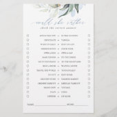 彼女はむしろ緑のブライダルのゲ葉ームを望む (正面)