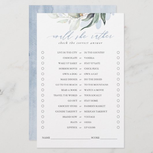 彼女はむしろ緑のブライダルのゲ葉ームを望む (正面/裏面)