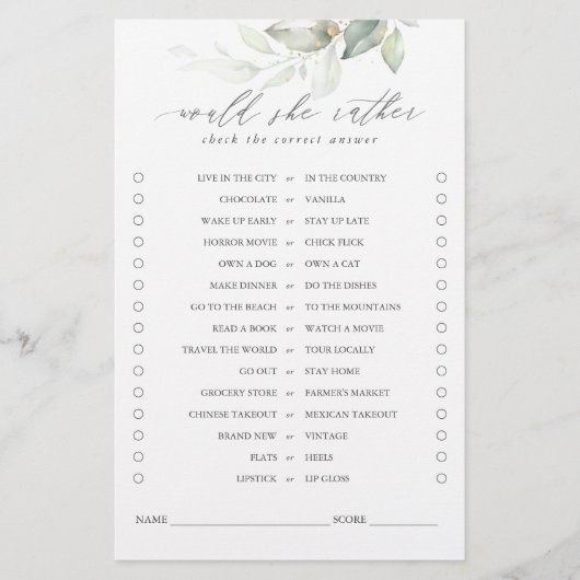 彼女はむしろ緑のブライダルのゲ葉ームを望む (正面)