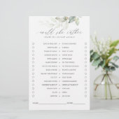 彼女はむしろ緑のブライダルのゲ葉ームを望む (スタンド正面)