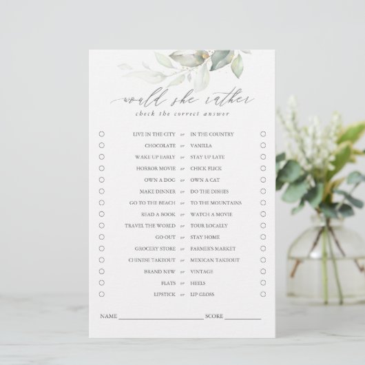 彼女はむしろ緑のブライダルのゲ葉ームを望む (スタンド正面)