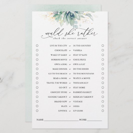 彼女はむしろ緑のブライダルゲームを吸うか (正面/裏面)