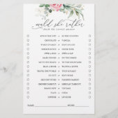 彼女はむしろ緑のブライダルゲームを吸うか (正面)