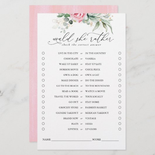 彼女はむしろ緑のブライダルゲームを吸うか (正面/裏面)