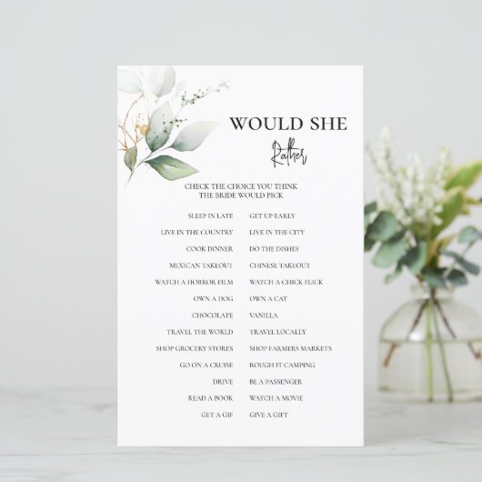 彼女はむしろ緑のブライダルゲームを (スタンド正面)