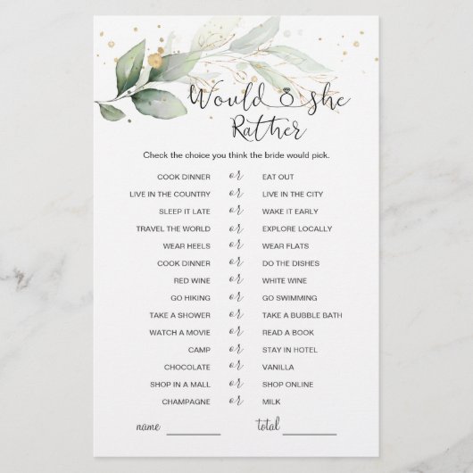 彼女はむしろ緑のブライダルシャワーゲームを (正面)