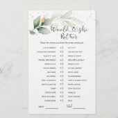 彼女はむしろ緑のブライダルシャワーゲームを (正面/裏面)